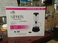 Syphon 1.jpg Syphon 1.jpg