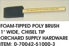 foam brush for macap.webp foam brush for macap.webp