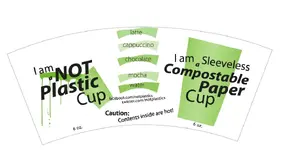 cup design 3.webp