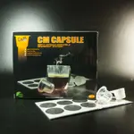 cm capsule set-2(1).webp