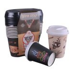 Cheap-Paper-Cup-for-Hot-Drink-YHC-051-.jpg