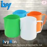 stock2.webp
