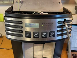 Software for Schaerer Siena/Opal Espresso Machine