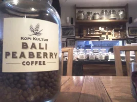 What coffee are you drinking right now?