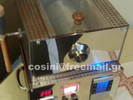 Cosini hrm-350 diy home roast machine
