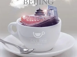 Cafe Show China 2025