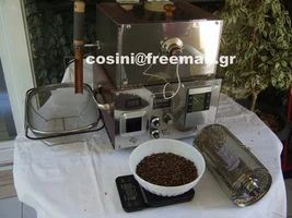 Cosini hrm-350 diy home roast machine