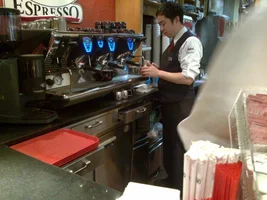 Recognize this machine?
