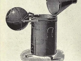 Antique French Coffee Roaster