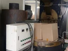 Anyone know this roasting machine?