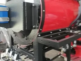 FOR SALE:  Probat 75  - refurbished