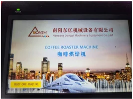 120 kilo roaster